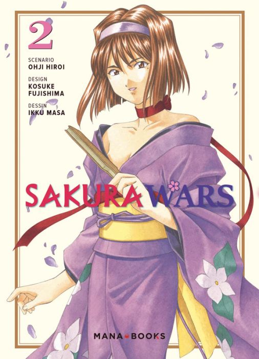 Emprunter Sakura Wars Tome 2 livre