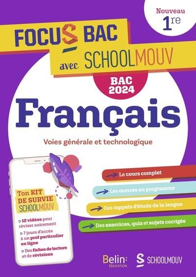 Emprunter Français 1re Voie générale et technologique livre