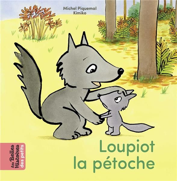 Emprunter Loupiot la pétoche livre