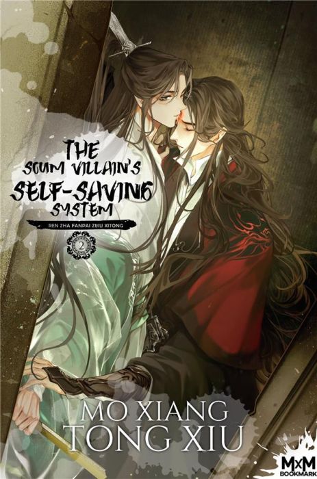 Emprunter The scum villain's self saving system Tome 2 Collector livre