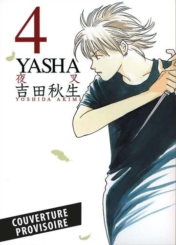 Emprunter Yasha - Perfect edition Tome 4 livre