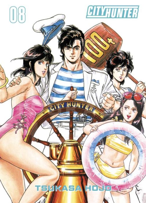 Emprunter City Hunter - Perfect Edition Tome 8 livre