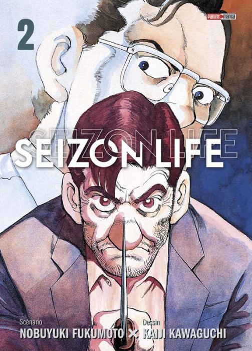 Emprunter Seizon Life - Perfect Edition Tome 2 livre