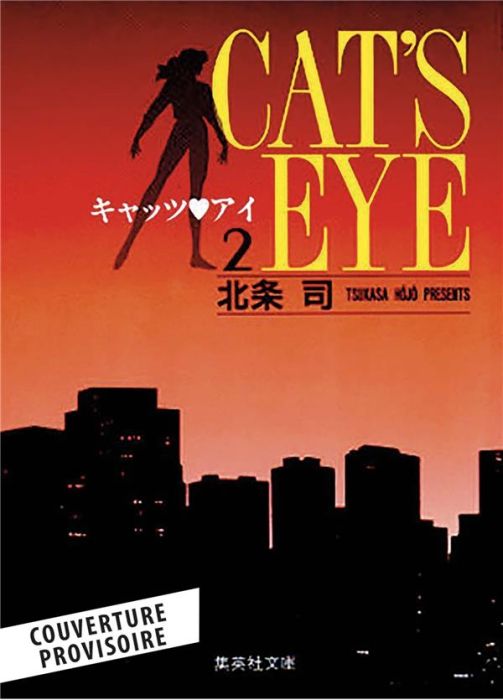 Emprunter Cat's Eye Perfect Edition Tome 2 livre