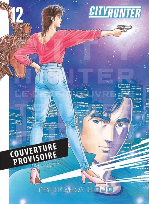 Emprunter City Hunter - Perfect Edition Tome 12 livre