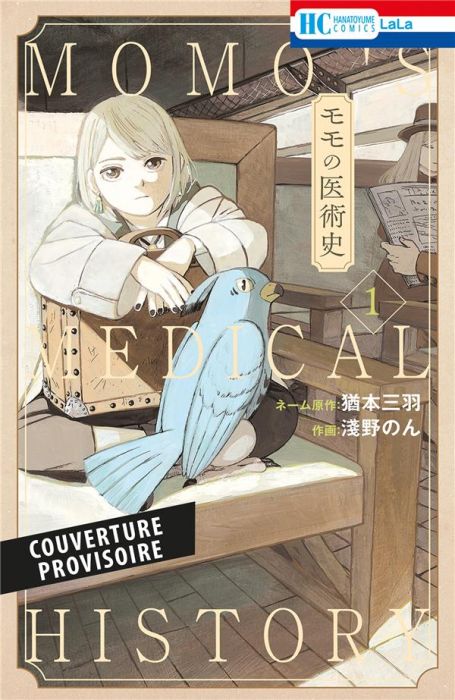 Emprunter Momo's Medical History Tome 1 livre