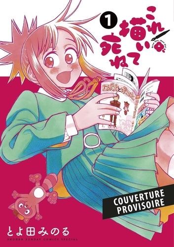 Emprunter Kore Kaite Shine Tome 1 livre