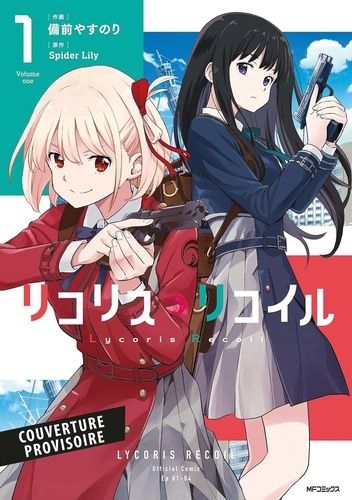 Emprunter Lycoris Recoil Tome 1 livre