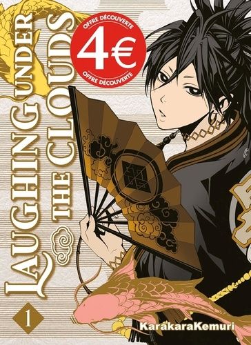 Emprunter Laughing Under the clouds Tome 1 - Offre découverte livre