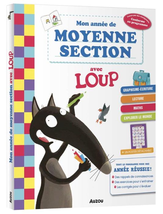 Emprunter Mon année de moyenne section avec Loup. Avec 1 poster détachable livre