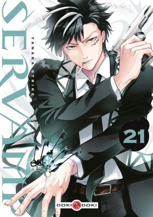 Emprunter Servamp Tome 21 livre