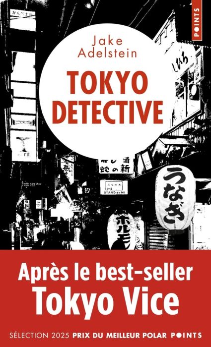 Emprunter Tokyo Detective. Enquêtes, crimes et rédemptions au pays du Soleil-Levant livre