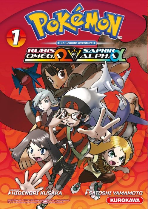 Emprunter Pokémon Rubis Oméga & Saphir Alpha Tome 1 livre