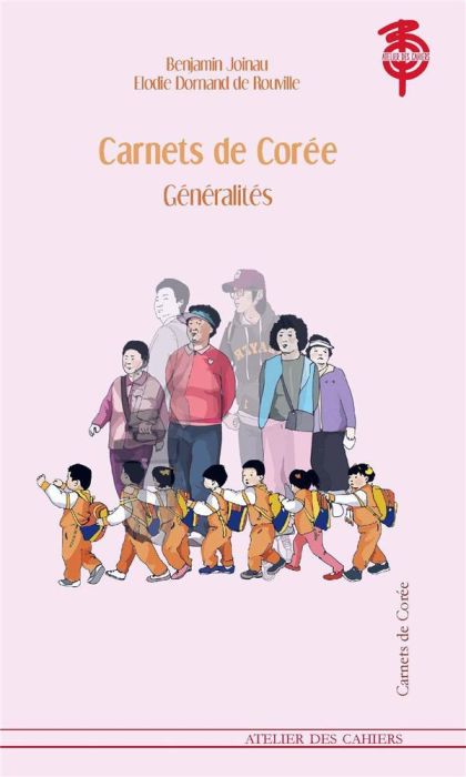 Emprunter Généralités livre