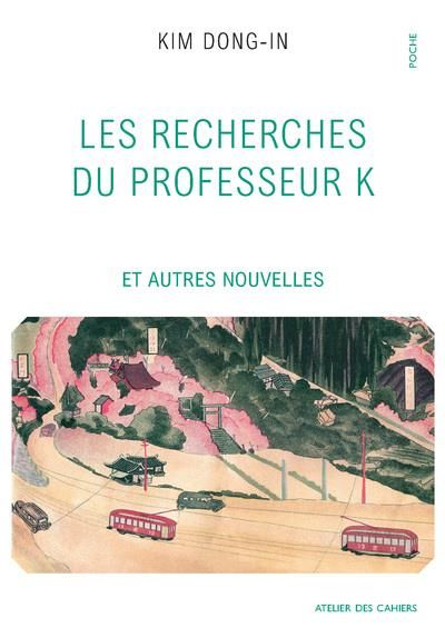 Emprunter Les Recherches du professeur K. Et autres nouvelles livre