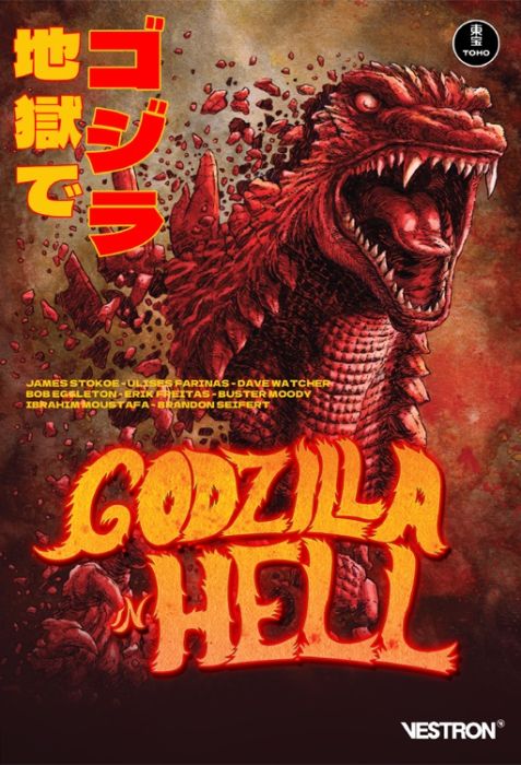 Emprunter Godzilla in Hell livre