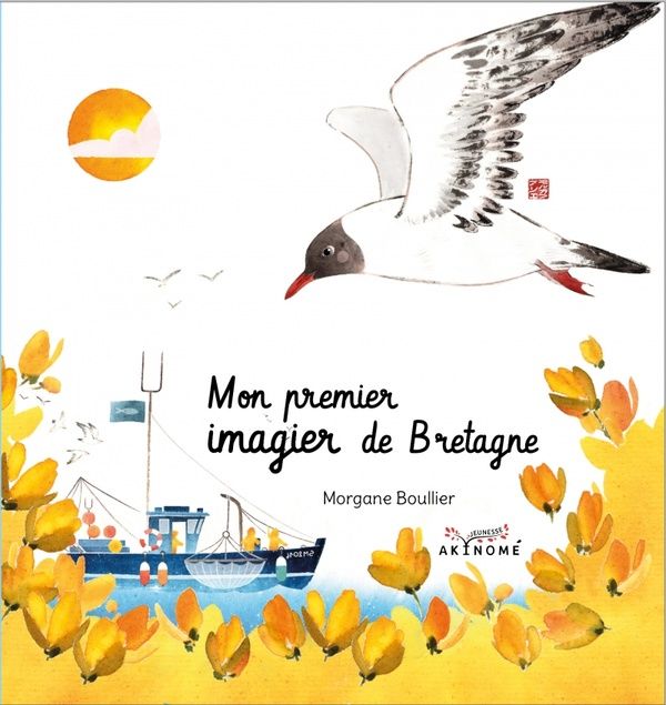 Emprunter Mon premier imagier de Bretagne. Edition bilingue français-breton livre