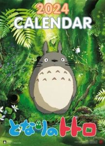 Calendrier Mon voisin Totori. Edition 2024 - MAISON GHIBLI