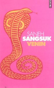 Venin - Sangsuk Saneh - Barang Marcel