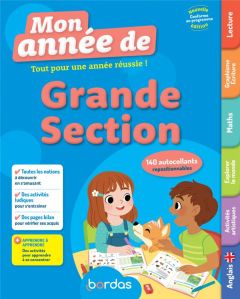 Mon année de Grande section - Roire Aurélia - Lacoste Valérie - Giraudon Diane -