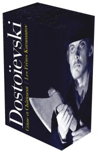 Coffret en 2 volumes : Crime et châtiment %3B Les frères Karamazov - Dostoïevski Fédor - Pascal Pierre - Mongault Henri