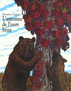 L'automne de l'ours brun - Tejima Keizaburo