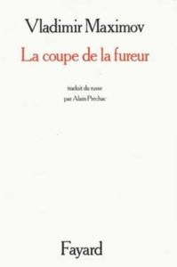 Adieu de nulle part N° 2 : La Coupe de la fureur - Maximov Vladimir