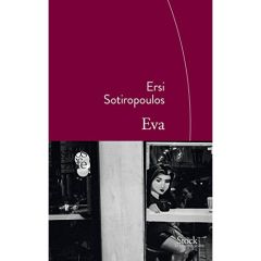 Eva - Sotiropoulos Ersi - Rigopoulos Marie-Madeleine