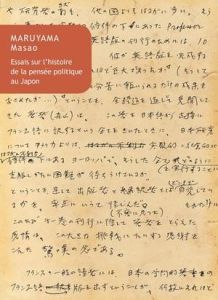 Essais sur l'histoire de la pensée politique au Japon - Maruyama Masao - Muhlmann Géraldine - Joly Jacques