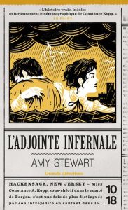 L'adjointe infernale - Stewart Amy - Kern Elisabeth