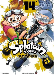 Splatoon Tome 14 - Hinodeya Sankichi