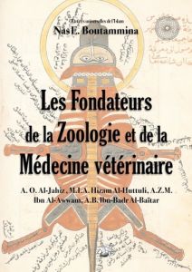 Les fondateurs de la zoologie et de la médecine vétérinaire - Boutammina Nas E.