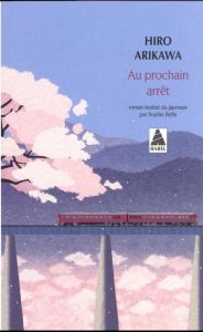 Au prochain arrêt - Arikawa Hiro