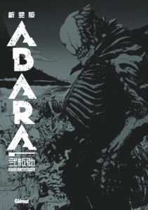 Abara - Edition de luxe - Nihei Tsutomu - Leclerc Yohan