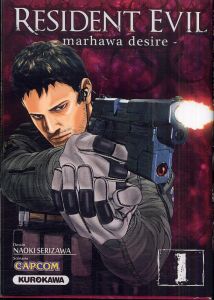 Resident evil Tome 1 - Serizawa Naoki