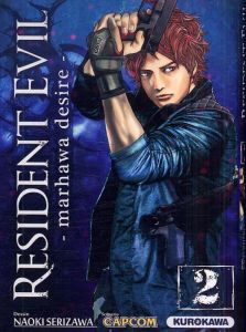 Resident Evil Tome 2 - Serizawa Naoki