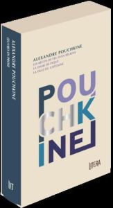 Oeuvres en prose. Les récits de feu Ivan Belkine %3B La dame de pique %3B La fille du capitaine - Pouchkine Alexandre - Baudin Rodolphe - Antonnikov