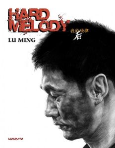 Hard melody - Lu Ming - Zhao Qingyuan