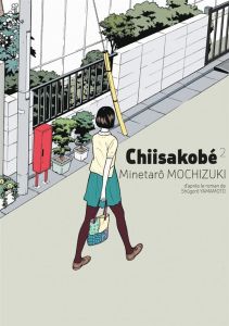 Chiisakobé Tome 2 - Mochizuki Minetaro - Slocombe Miyako