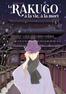 Le Rakugo à la vie, à la mort Tome 5 - Kumota Haruko