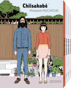 Chiisakobé Tomes 1 et 2 - Mochizuki Minetaro - Yamamoto Shûgorô