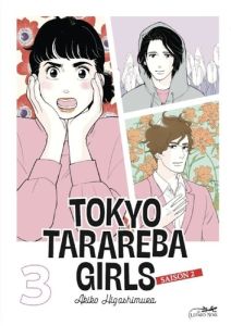 Tokyo Tarareba Girls Saison 2 Tome 3 - Higashimura Akiko - Slocombe Miyako