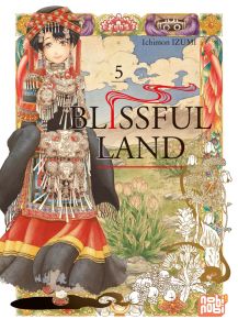 Blissful Land Tome 5 - Izumi Ichimon