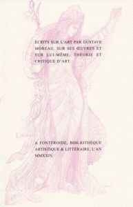 Ecrits sur l'art - Moreau Gustave - Lacambre Geneviève - Cooke Peter