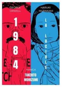 1984 / La Luciole - Moriizumi Takehito - Orwell George - Murakami Haru