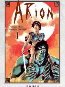 Arion Tome 1 - Yasuhiko Yoshikazu - Dubrulle Jean-Philippe