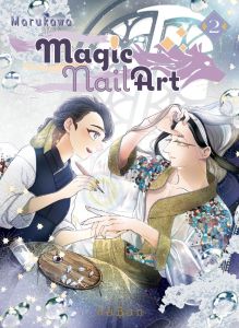 Magic Nail Art Tome 2 - Marukawa