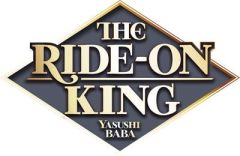 The Ride-on King Tome 3 - Baba Yasushi - Mezouane Nesrine