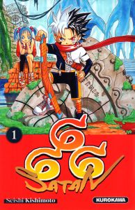 Satan 666 Tome 1 - Offre découverte 3€ - Kishimoto Seishi