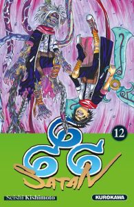 Satan 666 Tome 12 - Kishimoto Seishi - Giner Pierre